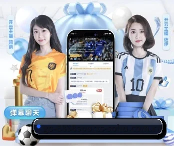 关于我们 - 体育资讯内容服务（8868 SPORTS）